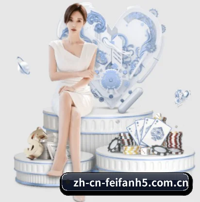 关于我们 - 体育资讯内容服务 - feifan